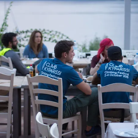 Aparthotel Cavo Kortia 3*