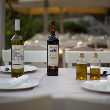 Cavo Kortia Aparthotel 3*